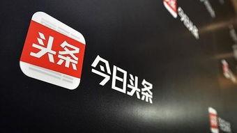 襄阳今日头条新爆料新闻,惊曝重大事件，揭秘背后真相！