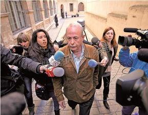 愤怒的国王最新爆料,宫廷秘闻大揭秘