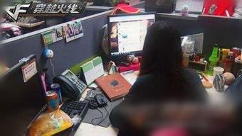 爆料二姐视频下载安装